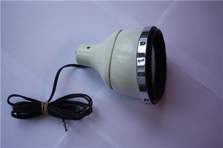 Helphos Spotlight