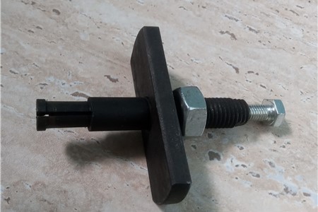 Starter Bush Puller