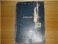 Split Screen Bus Genuine VW Workshop Manual