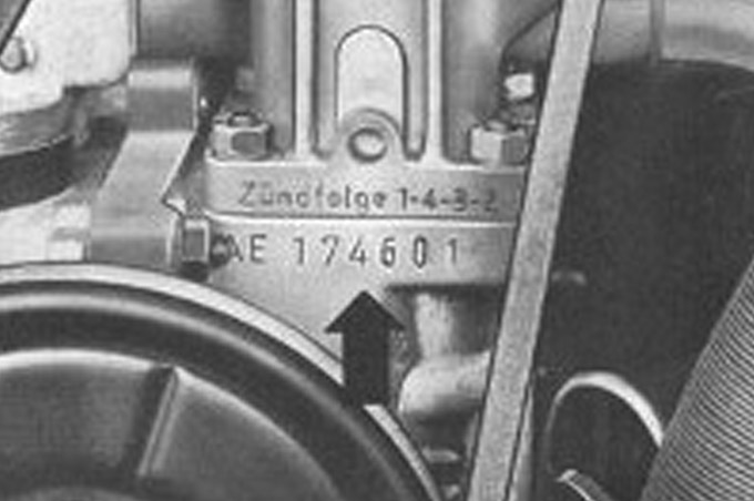 Technical_Engine